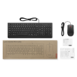 Lenovo Essential Wired Combo Keyboard and Mouse Keyboard and Mouse Set Wired