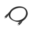 Lenovo Thunderbolt5 USB-C to C Cable, 1m