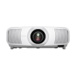 Epson EH-LS9000W 4K FHD 3840 x 2160 2200 ANSI lumens