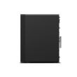 Lenovo ThinkStation P2 Desktop