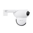 EZVIZ CS-HB90x/SP Battery-Powered Outdoor PT IP Camera with Solar Panel Kit (4G/LTE, Wi-Fi)