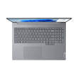 Lenovo ThinkBook 16 G8 IAL Intel Arctic Grey 16 "