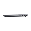 Lenovo ThinkBook 16 G8 IAL Intel Arctic Grey 16 "