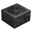 Gamemax PSU MAX P550B 550 W