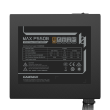 Gamemax PSU MAX P550B 550 W