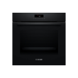 Bosch Oven HBA572BB4 71 L