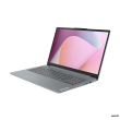 Lenovo IdeaPad Slim 3 15ABR8 AMD Arctic Grey 15.6 "