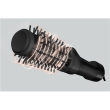 Rowenta Hair styler Brush Activ UB9520F0 Number of heating levels 2