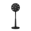 Duux Fan Whisper 3 Stand Fan