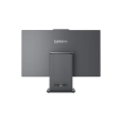 Lenovo IdeaCentre AIO 27AKP10 27 FHD AMD R5 220/16GB/512GB/AMD Radeon 740M/WIN11 Home/ENG kbd/Luna Grey/2Y Warranty Lenovo IdeaCentre 27AKP10