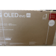 SALE OUT. LG OLED65G51LW 65" (165 cm) Premium OLED TV LG OLED65G51LW 65