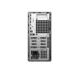 Dell Pro Precision 7 T1 PW7T1260 Desktop