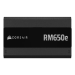 Corsair Fully Modular Low-Noise ATX Power Supply (EU) RMe Series RM650e 650 W