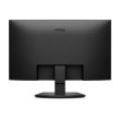 Dell LCD SE2726H 27" IPS FHD/1920×1080/HDMI/Black Dell