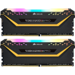 Corsair 16 GB DDR4 3200 MHz PC/server Registered No ECC No