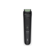 Philips Trimmer MG3930/15 Series 3000 All-in-One Cordless