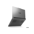 Lenovo LOQ Essential 15ARP11 AMD Luna Grey 15.6 "