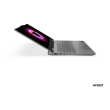 Lenovo LOQ Essential 15ARP11 AMD Luna Grey 15.6 "