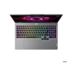 Lenovo LOQ 15AHP10 AMD Luna Grey 15.6 "
