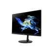 Acer 60cm 23.8'' FHD ZeroFrame 144Hz IPS 16:9 1ms(VRB) 250nits VGA HDMI DP AdaptiveSync EU Black Acer
