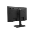 Acer VERO B247YGBMIQ 60cm 23.8'' FHD ZeroFrame IPS 120Hz 16:9 4ms(GTG) 250nits VGA HDMI DP DP out MM Audio In/Out USB3.2x4 USB-B(1up 4down) Acer
