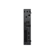 Dell Pro Micro QCM1250 Ultra 5 235T/16GB/256GB/HD/Win11 Pro/No Kbd/3Y ProSupport NBD Onsite Warranty Dell
