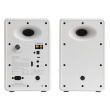 Edifier M90 Compact Active 2.0 Speakers, White