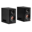 Edifier MR5 Tri-amped Studio Monitor Speakers, Black