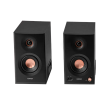 Edifier MR5 Tri-amped Studio Monitor Speakers, Black