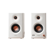 Edifier MR5 Tri-amped Studio Monitor Speakers, White
