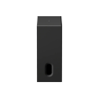 Sony Subwoofer BRAVIA Theatre Sub 8, SASW8.CEJ 300 W