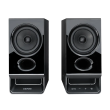 Edifier USB-Powered Speaker R20BT 2.5 W + 2.5 W