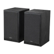 Edifier Powered Bookshelf Speakers R2750DB MKII 144 W