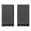 Edifier Powered Bookshelf Speakers R2750DB MKII 144 W