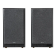 Edifier Powered Bookshelf Speakers R2750DB MKII 144 W
