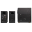 Edifier 2.1 Active Speaker S355DB 150 W