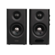 Edifier 2.1 Active Speaker S355DB 150 W
