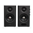 Edifier 2.1 Active Speaker S355DB 150 W