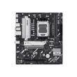 Asus PRIME B850M-K Processor family AMD Processor socket AM5