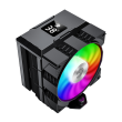 Gamemax CPU Air Cooler GAMMA 90 DIGITAL BK Black