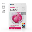 ColorWay Photo Paper, 50 sheets 255 g/m² A4