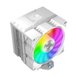 Gamemax GAMMA 90 DIGITAL WH CPU Air Cooler White