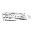 MSI FORGE K210 WIRELESS COMBO WHITE US Keyboard and Mouse Set Wireless