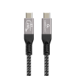 Cablexpert CCBP-USB4-CMCM240-0.5M Premium USB4 Type-C charging and data cable, 40 Gbps, 240 W, 0.5 m Cablexpert