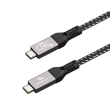 Cablexpert CCBP-USB4-CMCM240-0.5M Premium USB4 Type-C charging and data cable, 40 Gbps, 240 W, 0.5 m Cablexpert
