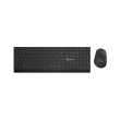 Natec Keyboard and Mouse Stringray 2 Keyboard and Mouse Set