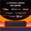 Epson EH-LS970B 4000 ANSI lumens 4K UHD (3840 x 2160)
