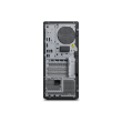 Lenovo ThinkStation P2 G2 Desktop