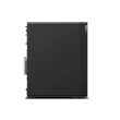 Lenovo ThinkStation P2 G2 Desktop