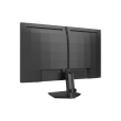 PHILIPS 27M2N3500NF/00 27" 2560x1440/16:9/0.5ms/300cd/m²/HDMI DisplayPort Audio out
